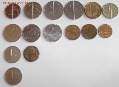 браки современной России 15 штук до 7.07.2015 - DSCF5822.JPG