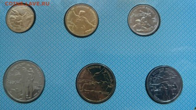 50 Лет Победы до 02.07.2015 22-00 - poveda3