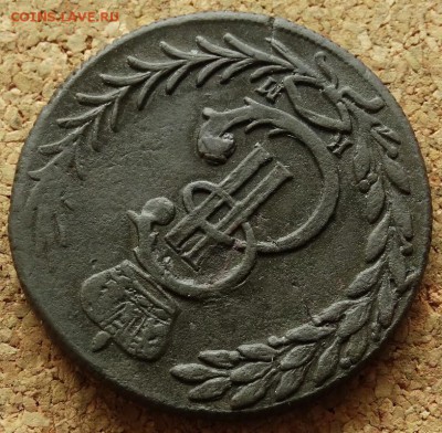 Пять копеек Сибирь 1778 КМ До 5.07.2015 23-00 по Москве - 3.JPG