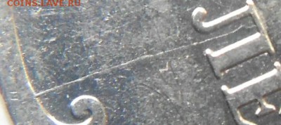 5 рублей 2011 м.Двусторонний раскол+Бонусы  до.04.07.15 - 5руб 11м. полный расскол 003.JPG