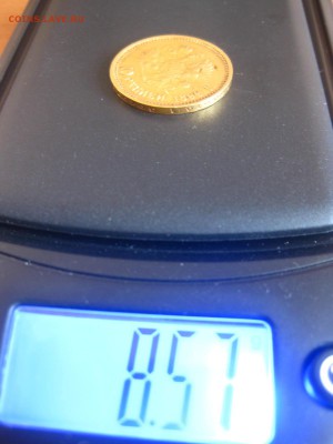 РОССИЯ,10 рублей 1899г(ФЗ)!до 7.07.2015 - IMG_5346.JPG