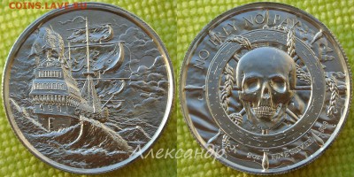Монеты с Корабликами - The_Privateer_2015_2