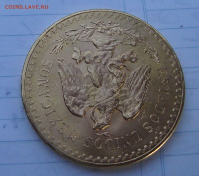 50 песо, Мексика, 1947 год, золото 900 проба - MX5