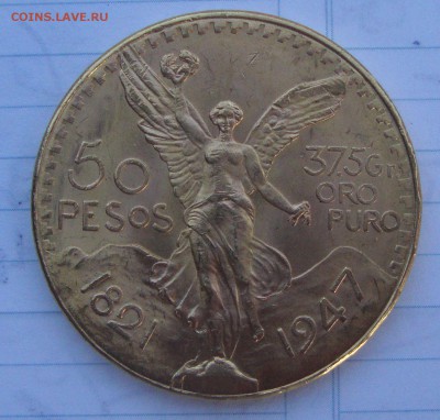 50 песо, Мексика, 1947 год, золото 900 проба - MX2