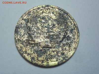 5 копеек 1936 года до 05.07.2015 г. в 22.00 по мск. - SUC50839.JPG