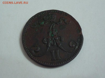 Россия для Финляндии 5 пенни 1866 г. до 05.07.2015 г. в 22.0 - SUC50315.JPG