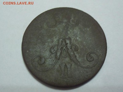 Россия для Финляндии 5 пенни 1865 г. до 05.07.2015 г. в 22.0 - SUC50841.JPG