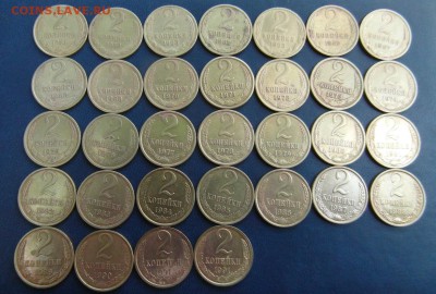 2 коп. 1961-91гг. Все! до 08.07.15 в 22.00 - 2 коп СССР 01