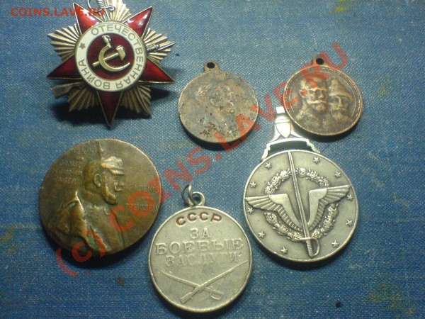 русские и арабские медали - DSC04893.JPG