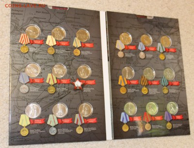 Набор 5р70л в альбоме до 06.07.15 - IMG_6551.JPG