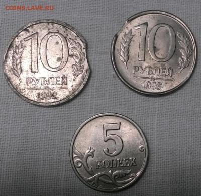 На оценку разносорт - WIN_20150703_013232.JPG