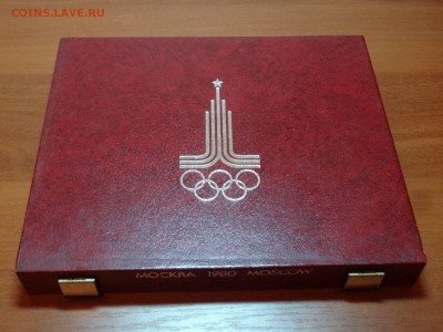 Набор Олимпиада-80 UNC (28 монет) до 06.07 22:00 МСК - DSC00029