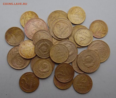 лот ранних советов 2 копейки 14 шт. - SAM_1737_croped.JPG