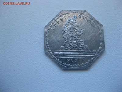 НЮРНБЕРГ,20 пфеннигов 1921г(KUNST-BRUNNEN )!до 6.07.2015 - IMG_4941.JPG