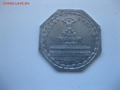 НЮРНБЕРГ,20 пфеннигов 1921г(Wasser speier)!до 6.07.2015 - IMG_4947.JPG