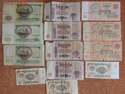 Помогите оценить боны пжл. - 4.JPG