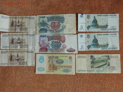 Помогите оценить боны пжл. - 8.JPG