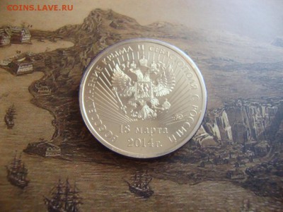 Обсуждение ПОПЫТКИ СЛЕПИТЬ КАТАЛОГ НАБОРОВ МОНЕТ РФ - 5489750908_2