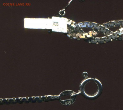 Колье, браслет серебро. до 03.07.2015г 22.00мск - img287