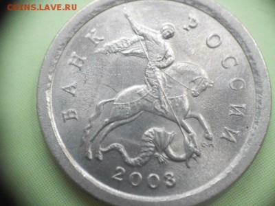 Вопросы по разновидам от Дамир_чиш - 1коп пп 001.JPG