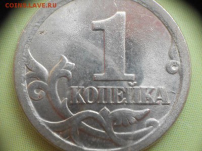 Вопросы по разновидам от Дамир_чиш - 1коп пп 002.JPG