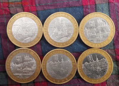 10р.БИМ.ДГР 08-09Г. - 2015703173718-1