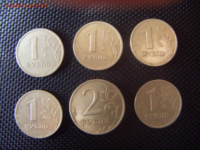 1,2 рубля 1999 (6шт) до 06.07 22:00 - PICT0809.JPG
