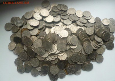 10 рублей 1992-93 - 450 штук - P1040619.JPG