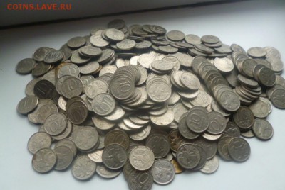 10 рублей 1992-93 - 450 штук - P1040620.JPG
