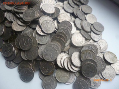 10 рублей 1992-93 - 450 штук - P1040622.JPG