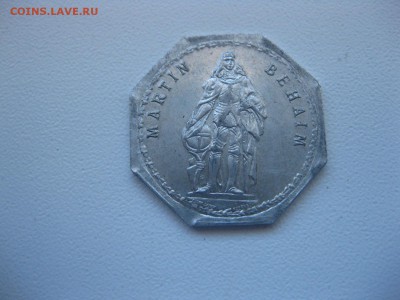 НЮРНБЕРГ,20 пфеннигов 1921г(Мартин Бехайм)!до 6.07.2015 - IMG_4949.JPG