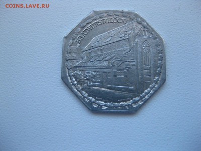 НЮРНБЕРГ,20 пфеннигов 1921г(BRATWURSTGLOCKI)!до 6.07.2015 - IMG_4953.JPG