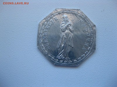 НЮРНБЕРГ,20 пфеннигов 1921г(МАДОННА)!до 6.07.2015 - IMG_4959.JPG