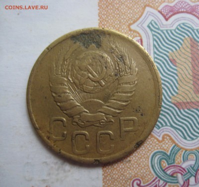 3 копейки1945+бонус 3 коп1945, с двухсот 07.07.15 22.00 мск - IMG_5396.JPG