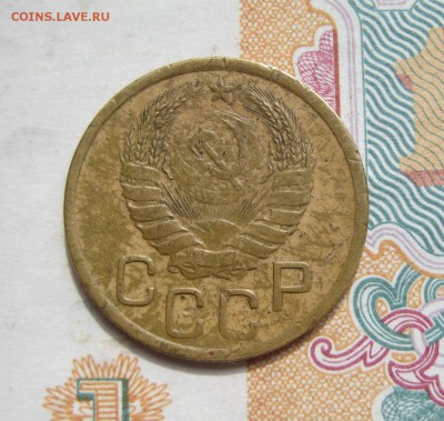 3 копейки1945+бонус 3 коп1945, с двухсот 07.07.15 22.00 мск - IMG_5430.JPG