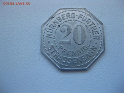 разновид)!до6.07 - IMG_4964.JPG