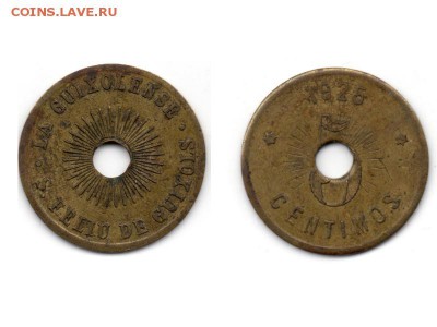 5 сентимо кооператив La Guixolense 1925 04.07.2015 22.00мск - 111