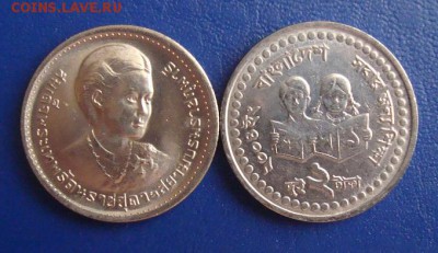 Оценка Опознание - DSC04765.JPG