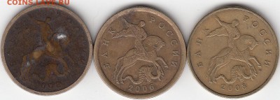 50 коп 1998 г. Гурт ??? - IMG_0006