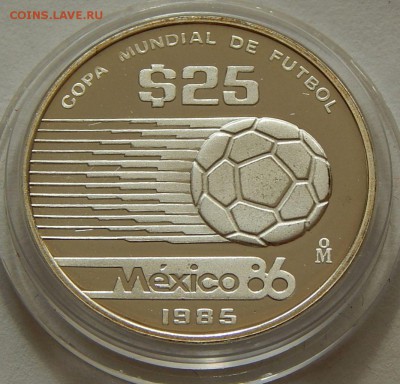 Мексика 25 песо 1985, до 09.07.15 в 22:00 МСК - 5143