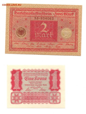 2 марки 1920, 1 крона 1922 ПРЕСС до 04.07.2015 22.00мск - img178