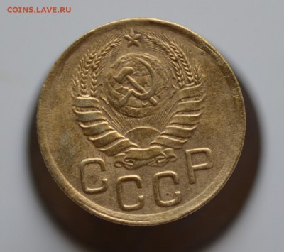 3 копейки 1945 г до 23.00 6.07.2015г - DSC_1143.JPG
