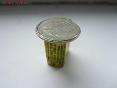 1р 1997 ММД странный кант и гурт. Помощь в оценке! - 97ммд гурт.JPG