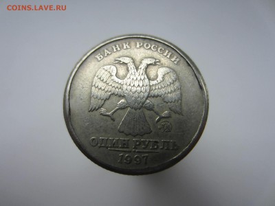 1р 1997 ММД странный кант и гурт. Помощь в оценке! - 97ммд странный кант.JPG