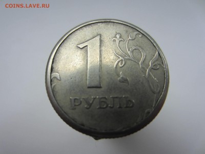 1р 1997 ММД странный кант и гурт. Помощь в оценке! - реверс 97ммд стран кант.JPG