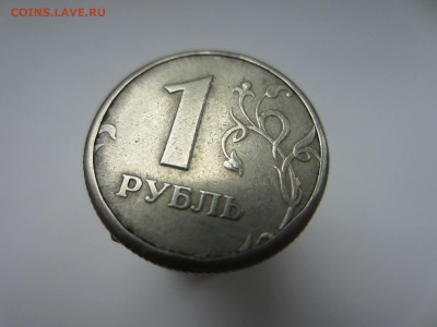 1р 1997 ММД странный кант и гурт. Помощь в оценке! - реверс 97ммд.JPG