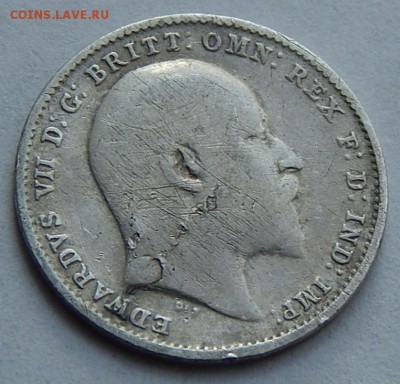 Великобритания 3 пенса 1907 - 5092