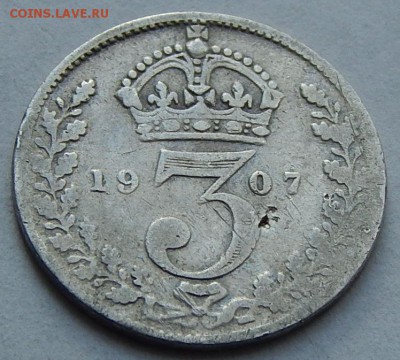 Великобритания 3 пенса 1907 - 5091