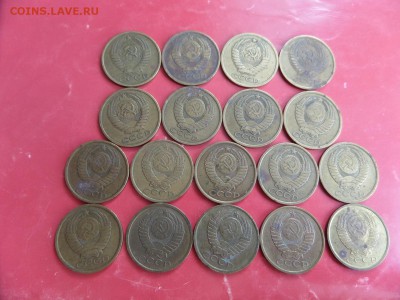 5 коп. СССР 18 штук без повторов - SAM_2583.JPG