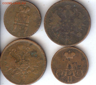 1 коп и 2 коп  1852-1864 гг (4 шт) До 8.07.2015 - 002